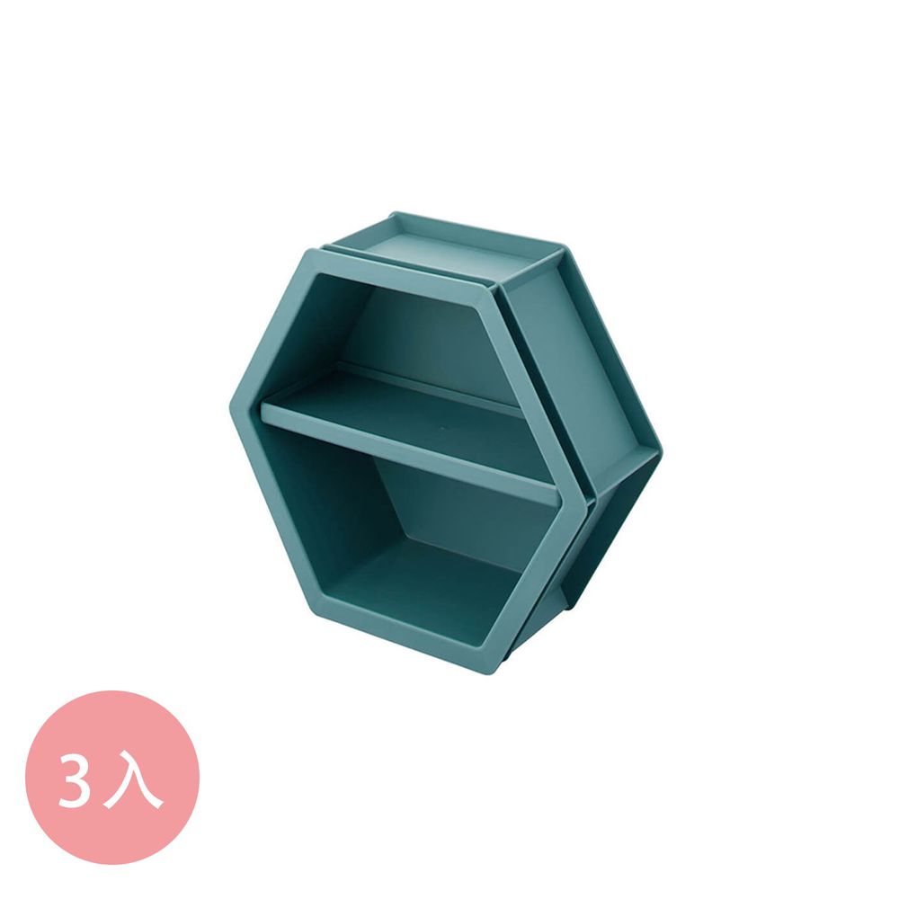日本天馬 - more+ 六角幾何壁掛/桌上/層疊三用收納盒-湖水藍 (M)-3入