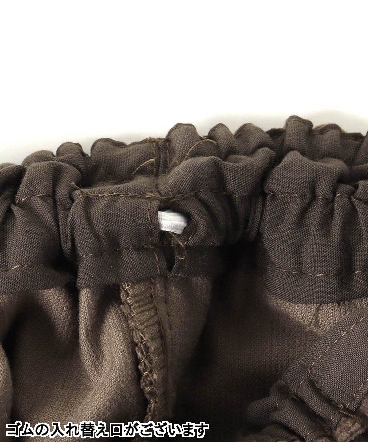 日本 apres les cours - 百搭彈力燈芯絨休閒長褲-水藍