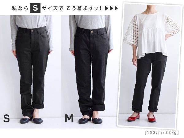 日本 zootie - Better Pants [定番] 率性基本挺款純棉直筒褲-白