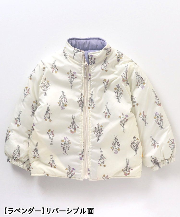 日本 apres les cours - 珍珠光澤正反2WAY鋪棉外套(可機洗)-彩色幾何-橘棕