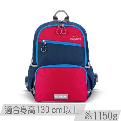 impact 怡寶 - AGS Pro懸浮減壓護脊書包-中-紅配藍|身高130cm以上適用(IMP76213AP-89)
