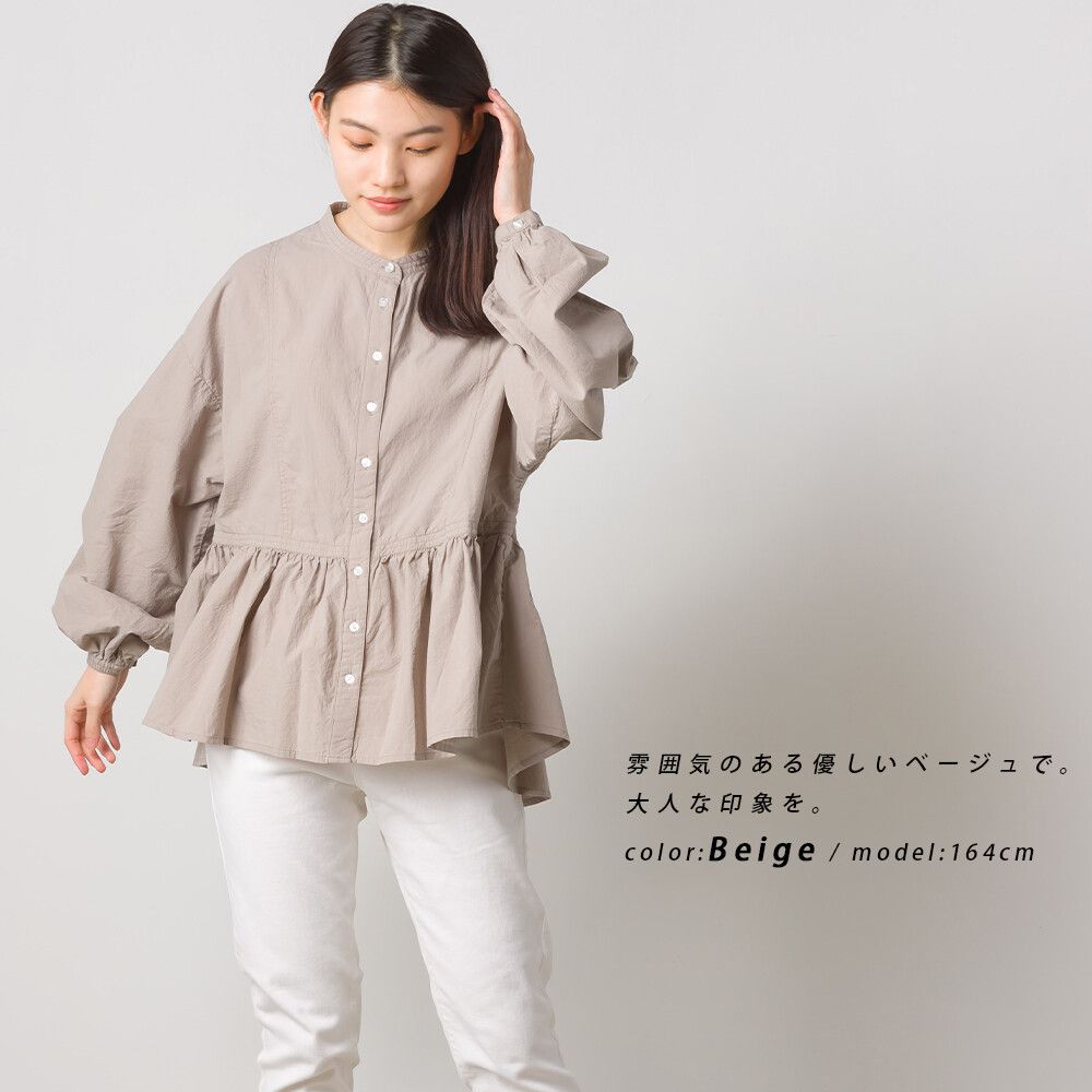 日本 OMNES - 荷葉衣襬拼接前短後長圓領長袖襯衫-白