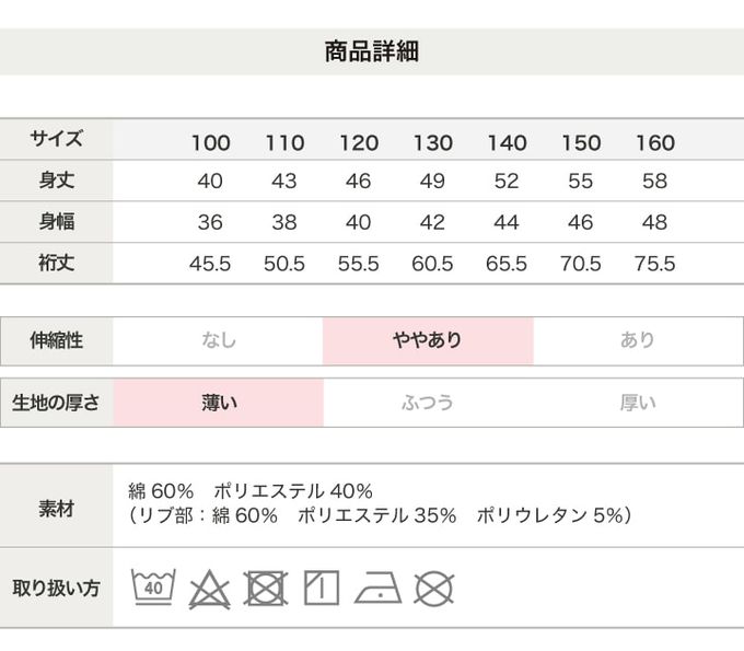 日本 Chil2 - MLB聯名 簡約風logo長袖上衣-NEW YORK-燕麥灰