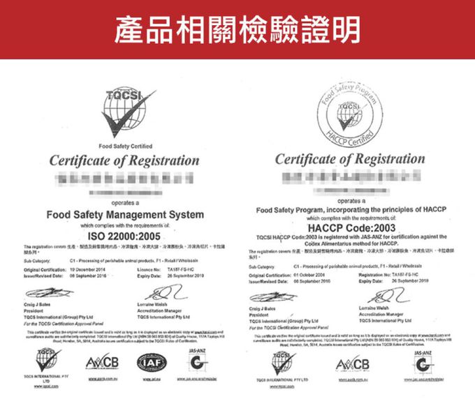 愛品鮮 - 80%含肉優鮮原味雞塊3包組(15±2塊/300g/包)