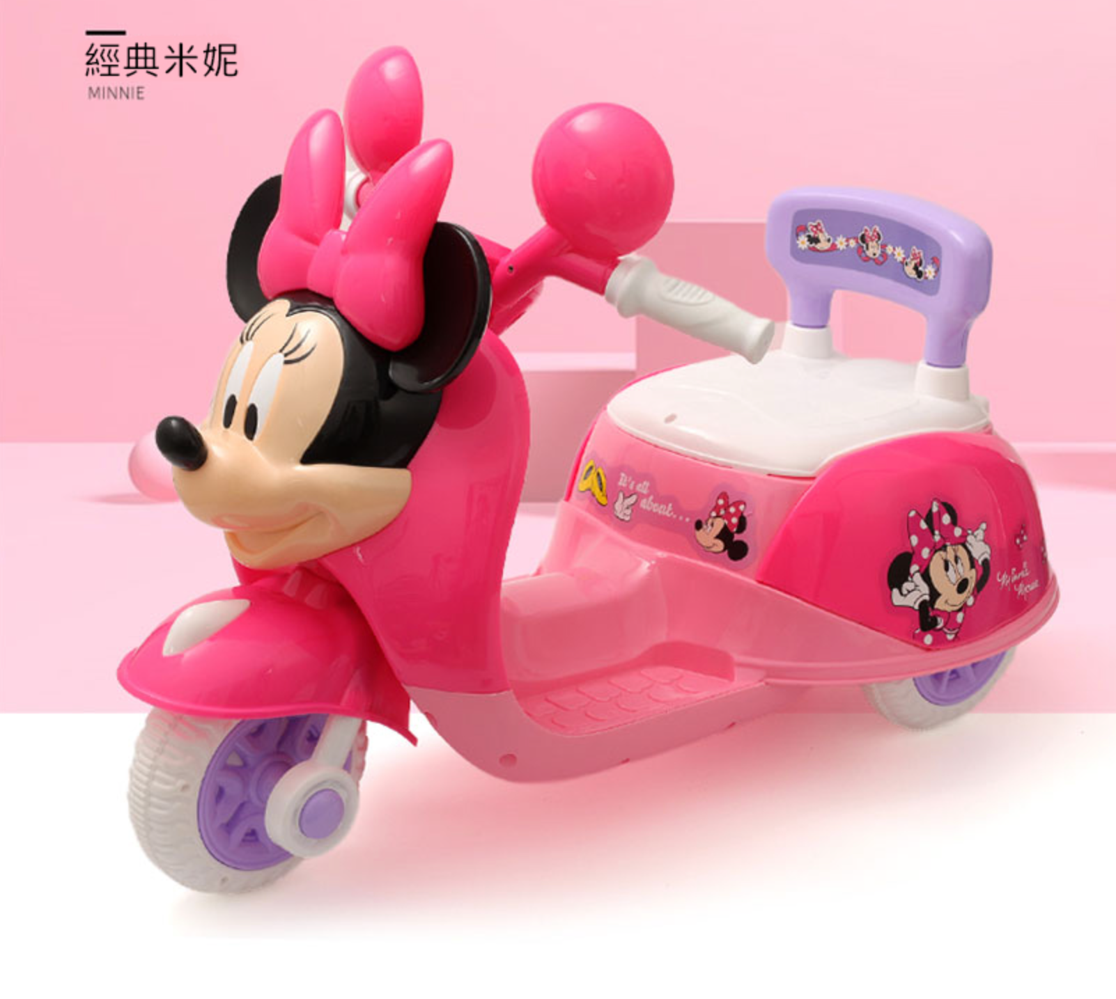 聰明媽咪兒童超跑 - 迪士尼米奇造型 正版授權 兒童電動摩托車-紅黑色