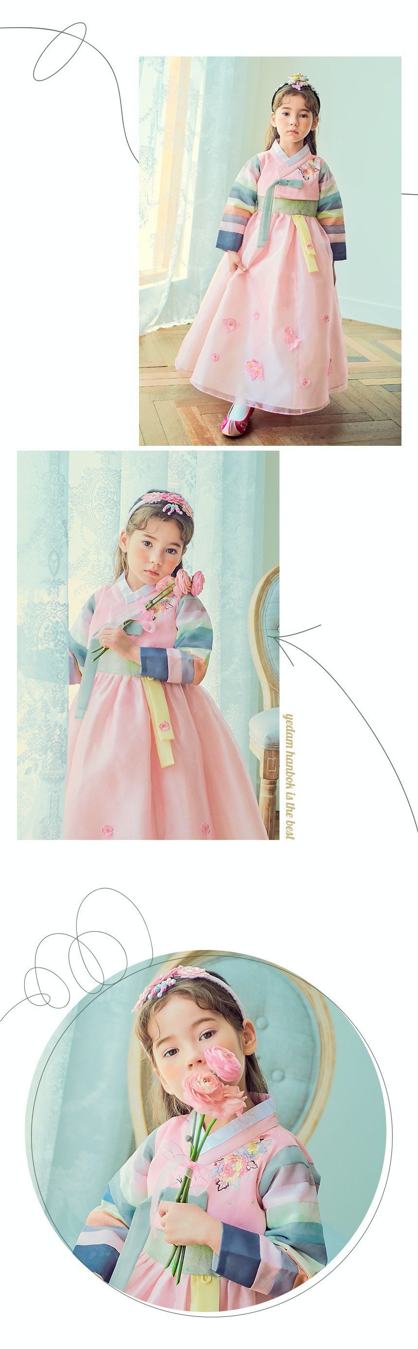 韓國 yedam - 女寶韓服-櫻花粉-不含頭飾