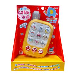 双美生活文創 - BABY益智音樂小手機-內含18首兒歌樂曲+15首舒眠音樂+42個中英詞語+36個擬真音效+26個英文字母+10個數字+3首唐詩