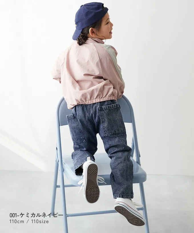 日本 devirock - 復古刷色厚磅大口袋錐形丹寧褲-海軍藍