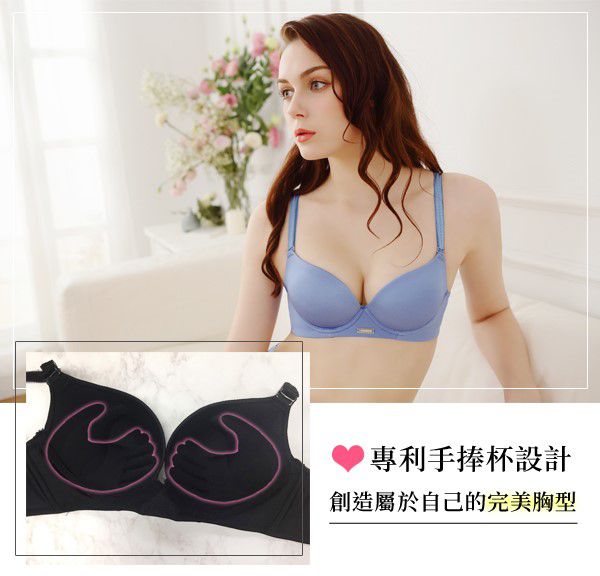 香茉 CHANMODE - 手捧杯蠶絲內衣-2套組-內衣款-黑/膚