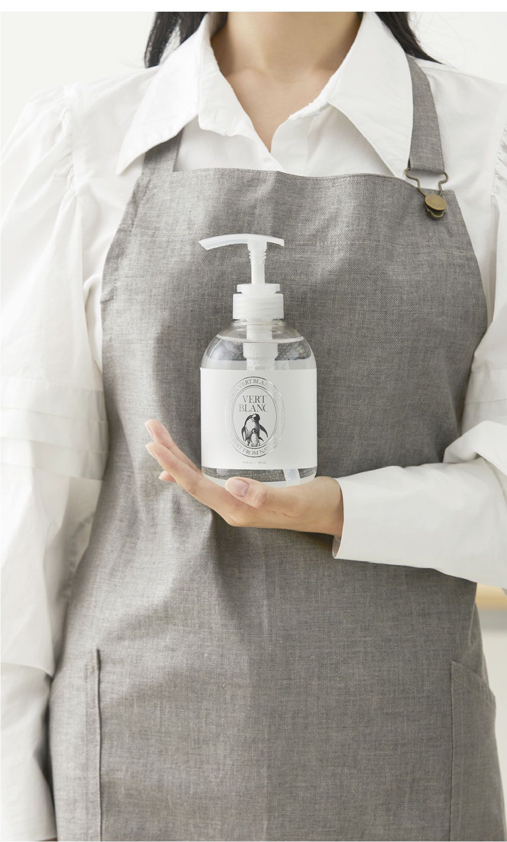 韓國 VERTBLANC - 奶瓶清潔液-無香味-500ml