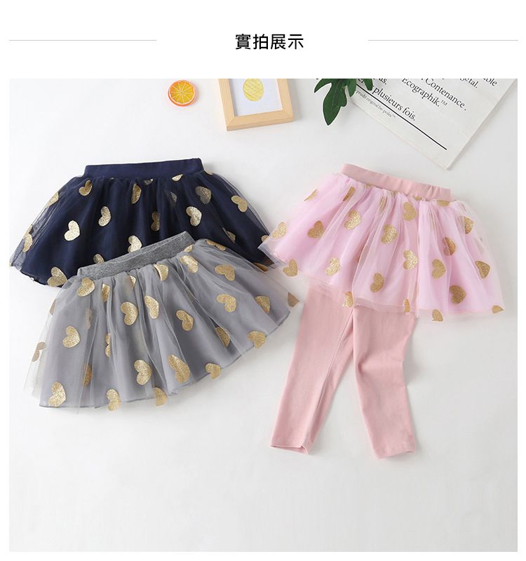 JB clothes - 愛心假二件褲裙-灰色