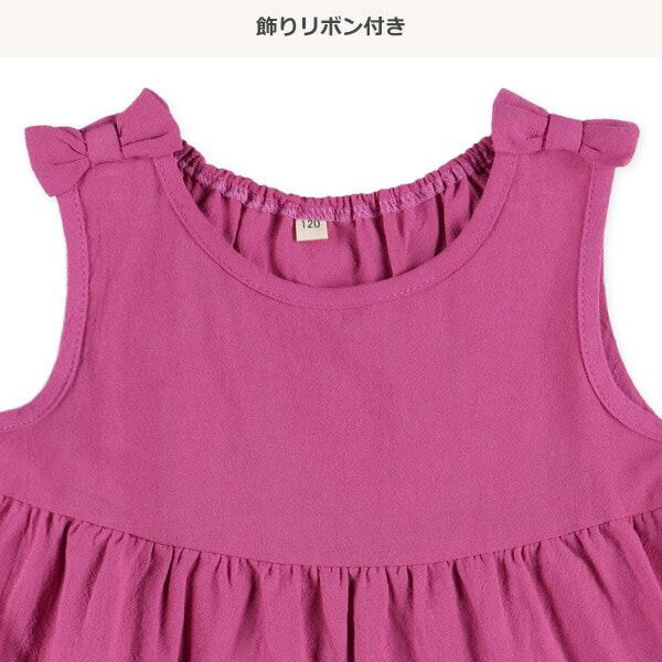 日本西松屋 - 甜美蝴蝶結無袖上衣-小碎花-深藍