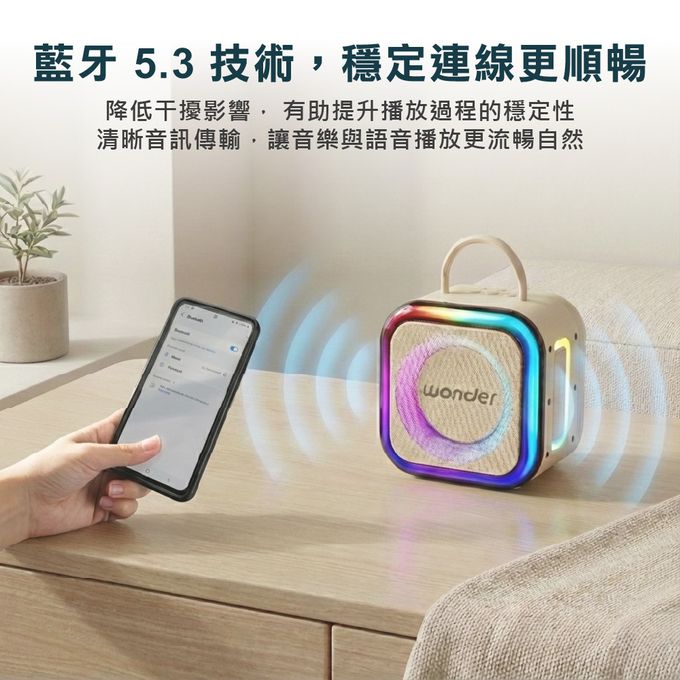 附2支無線麥克風支援對唱功能