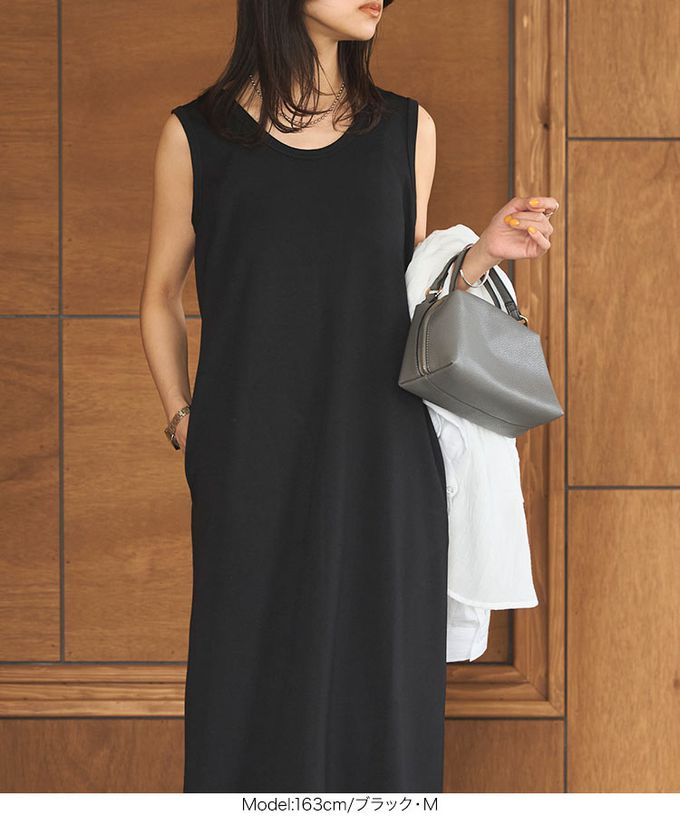 日本 Kobe Lettuce - 簡約素色修身U領無袖洋裝-(可選長度)-咖啡