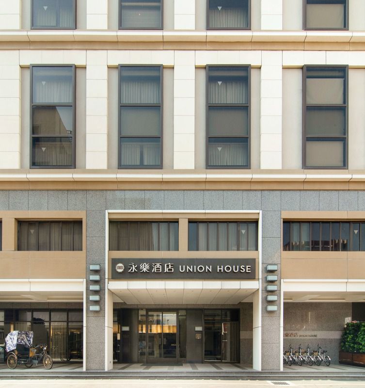 SLH認證奢華酒店【鹿港永樂】4大2幼一泊一食