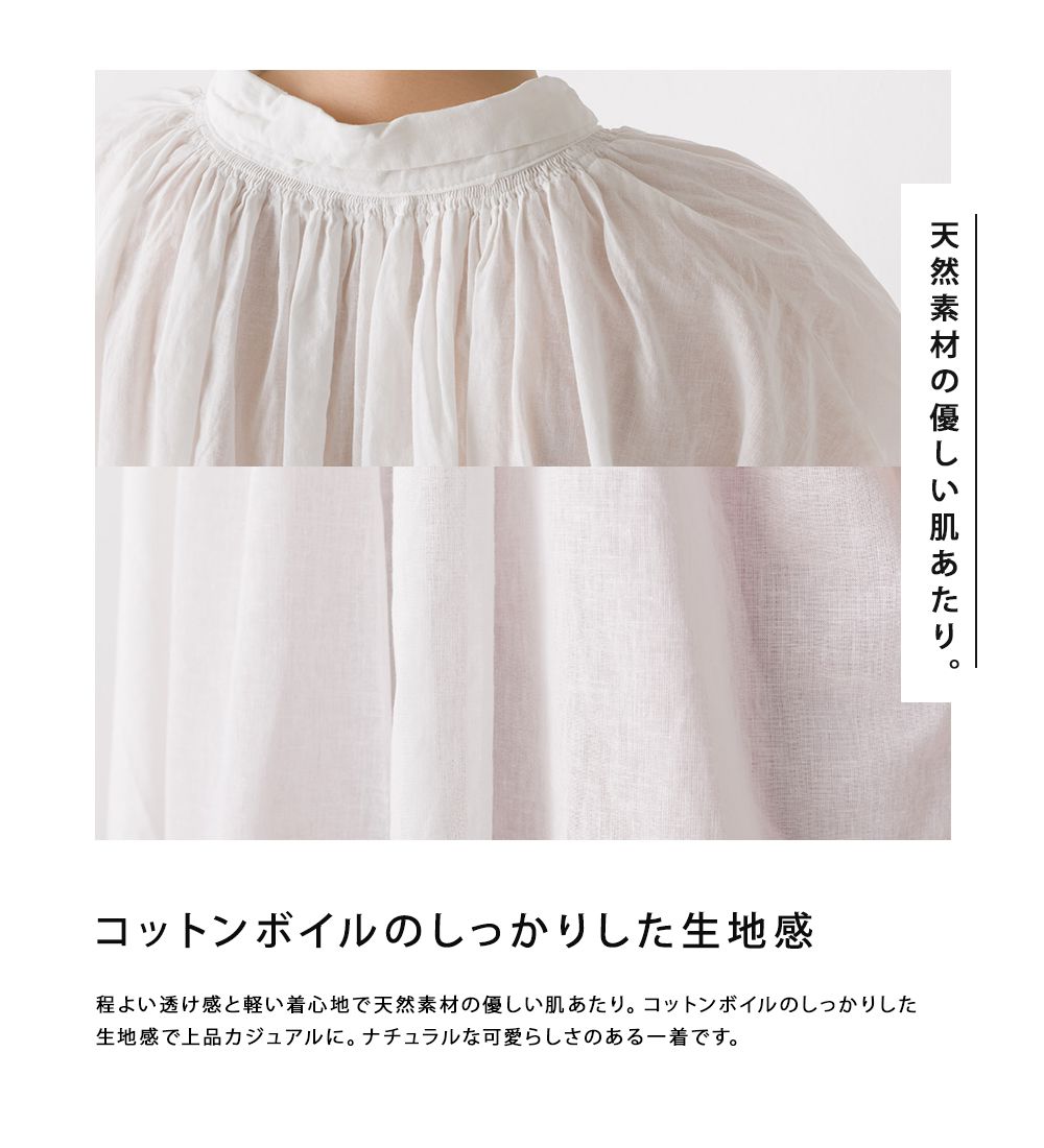 日本 OMNES - 微透膚棉麻涼爽短袖上衣-深灰