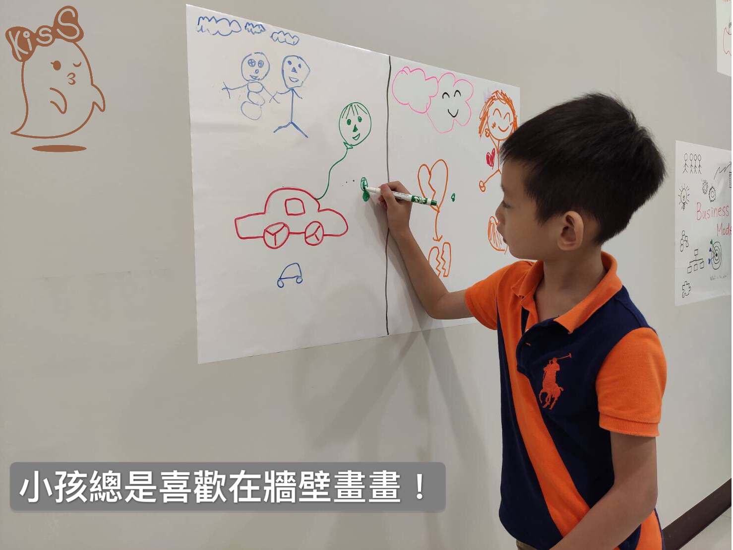 Kiss貼貼 - 靜電白板畫畫魔術貼(10入卷裝)-50*73cm