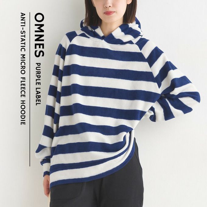 日本 OMNES - 防靜電 微絨休閒連帽長袖上衣-白