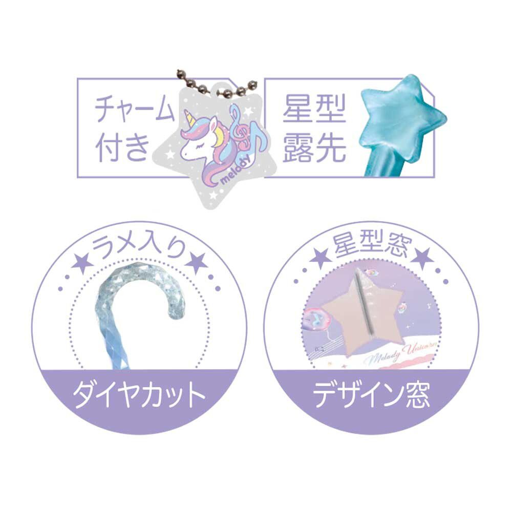 日本中谷 - 透明窗設計兒童雨傘/直傘-氣球音符-粉紫 (55cm(身高130cm以上))