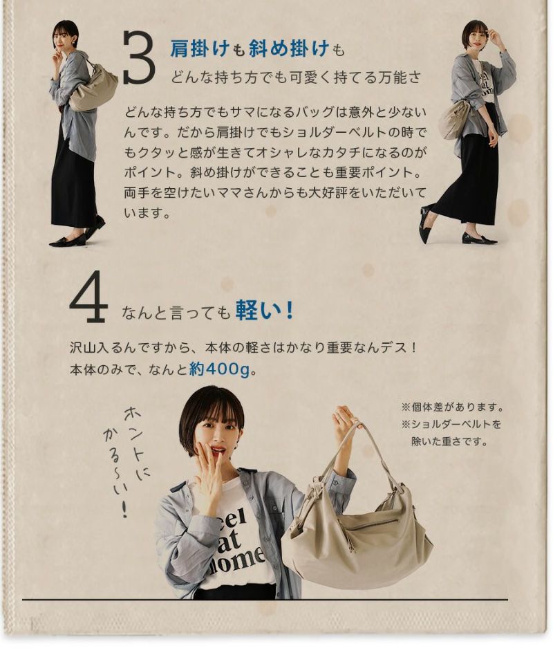 日本 zootie - 2WAY皮革輕量時尚肩背包/通勤包-石墨灰