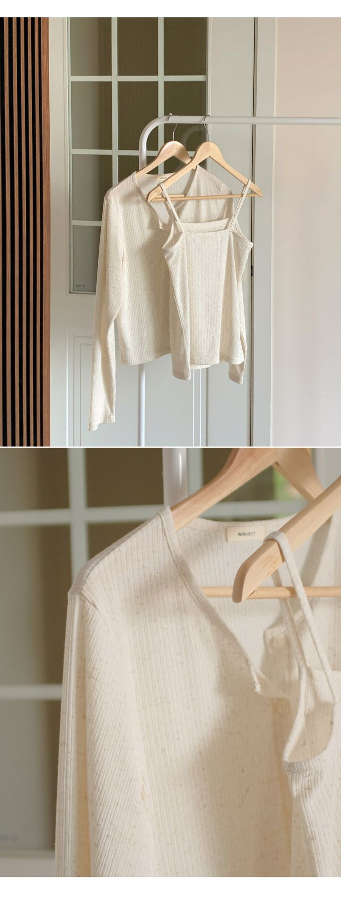 韓國 98doci - 簡約風格兩件式細肩帶背心/外套-天藍