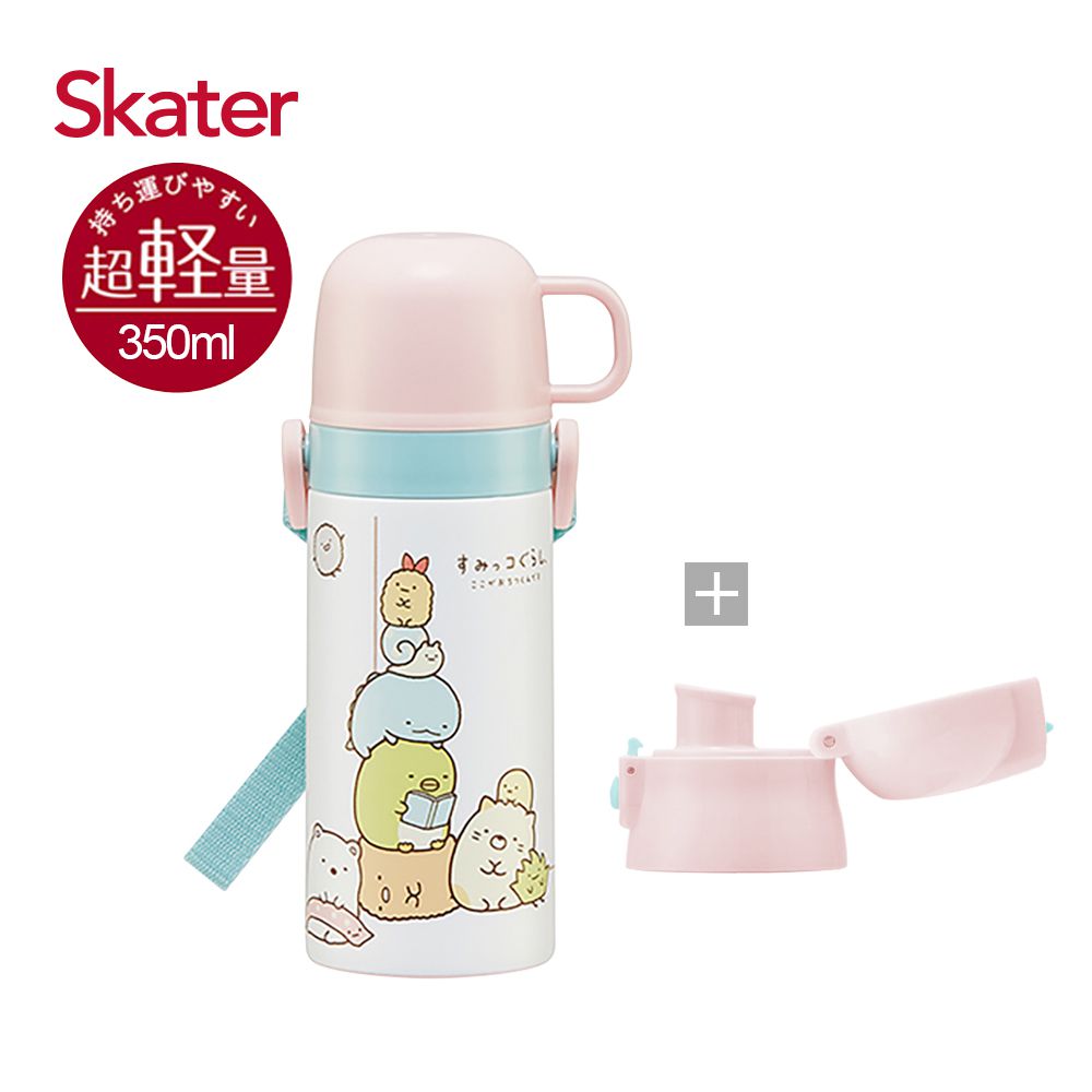 日本 SKATER - 兒童不鏽鋼保溫水壺(直飲420ml+杯蓋組)-角落小生物
