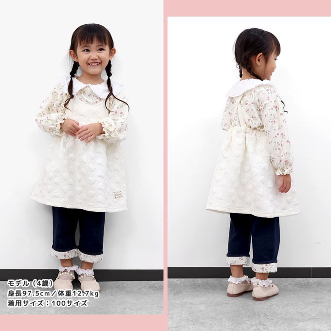 日本 ZOOLAND - [超殺限量]新年豪華福袋6件組-草莓主題