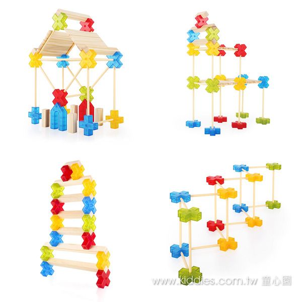 美國 Guidecraft - X積木