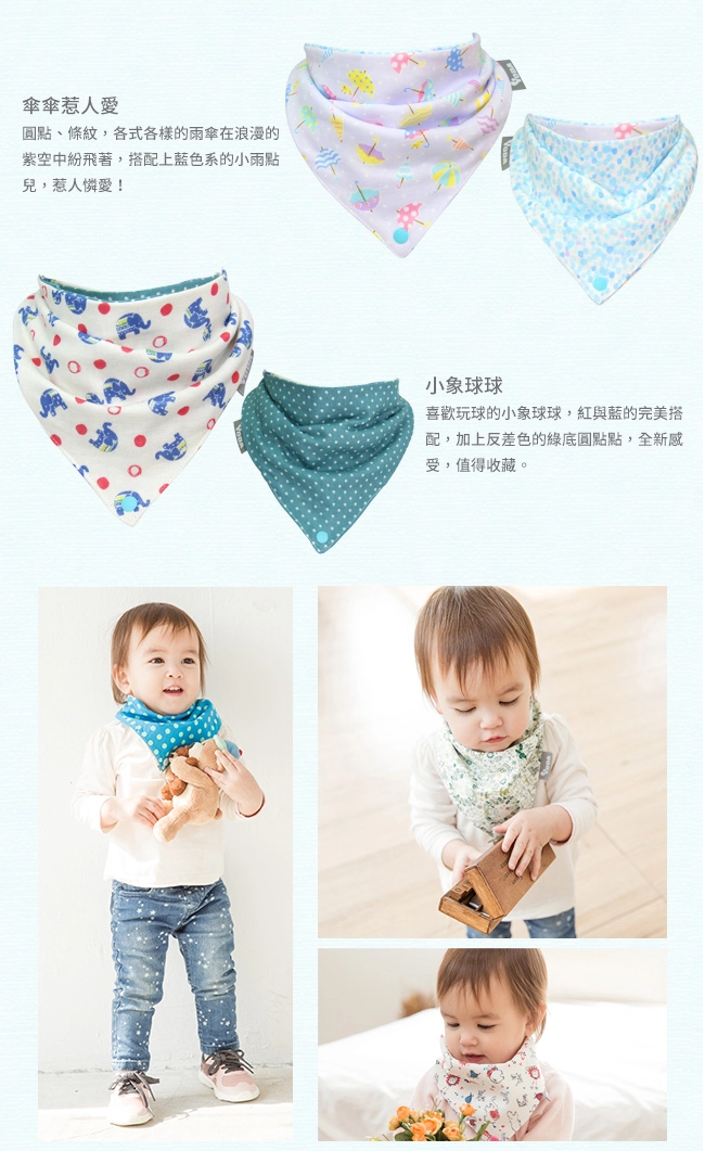 YODA - 和風透氣六層紗扣扣兜-喵喵你我他(粉藍)