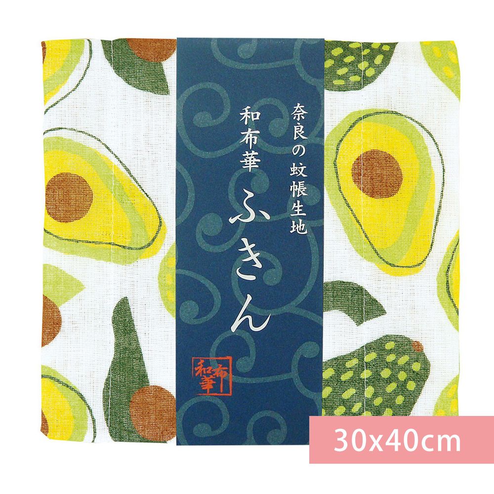 日本代購 - 【和布華】日本製奈良五重紗 方巾-酪梨-綠 (30x40cm)