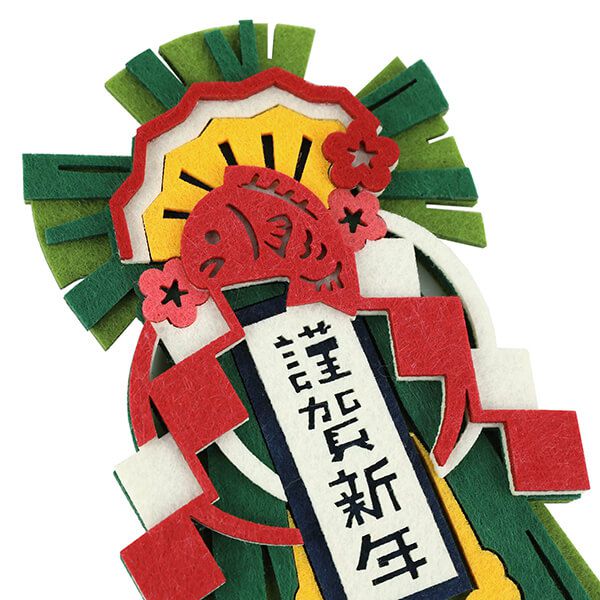 日本代購 - 布製日本新年擺飾-白兔 (W10.6×H8.3×D6.6cm)