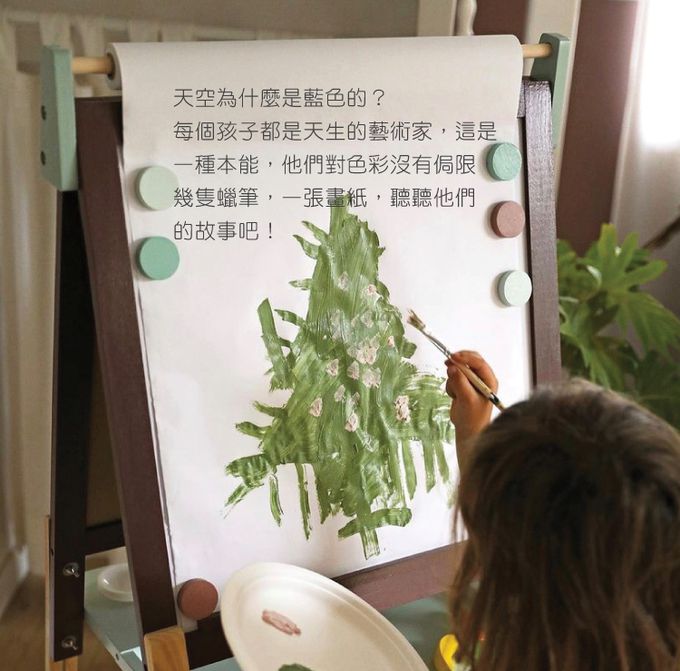 kidslife-捲軸式圖畫紙-長度16公尺