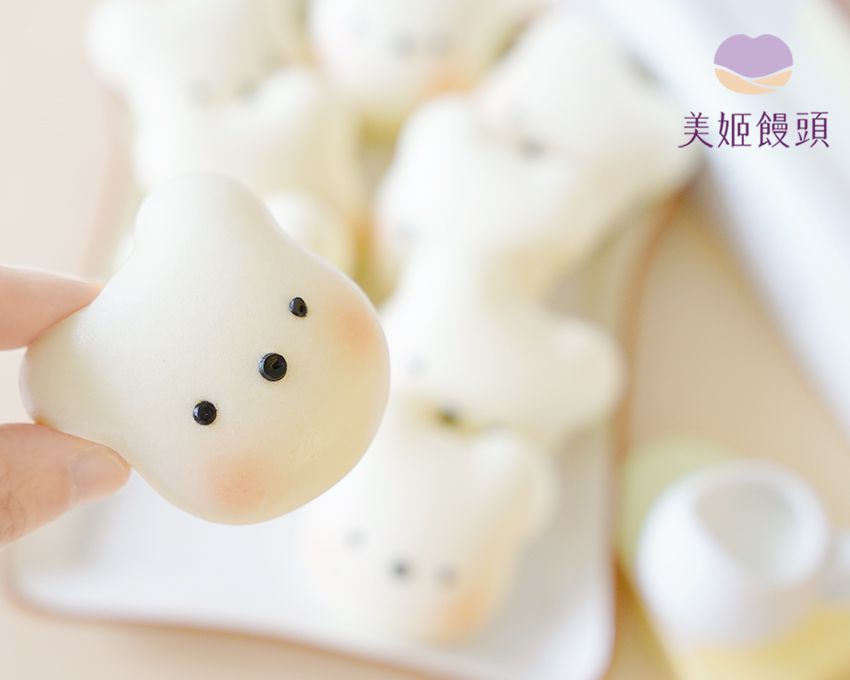 美姬饅頭 - 迷你小熊無糖鮮乳造型饅頭 (12入)-20g