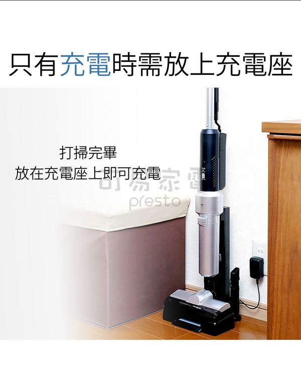 日本 IRIS OHYAMA - 3倍氣旋智能無線吸塵器-獨家加贈集塵袋25個-金屬銀-IC-SLDCP5-S