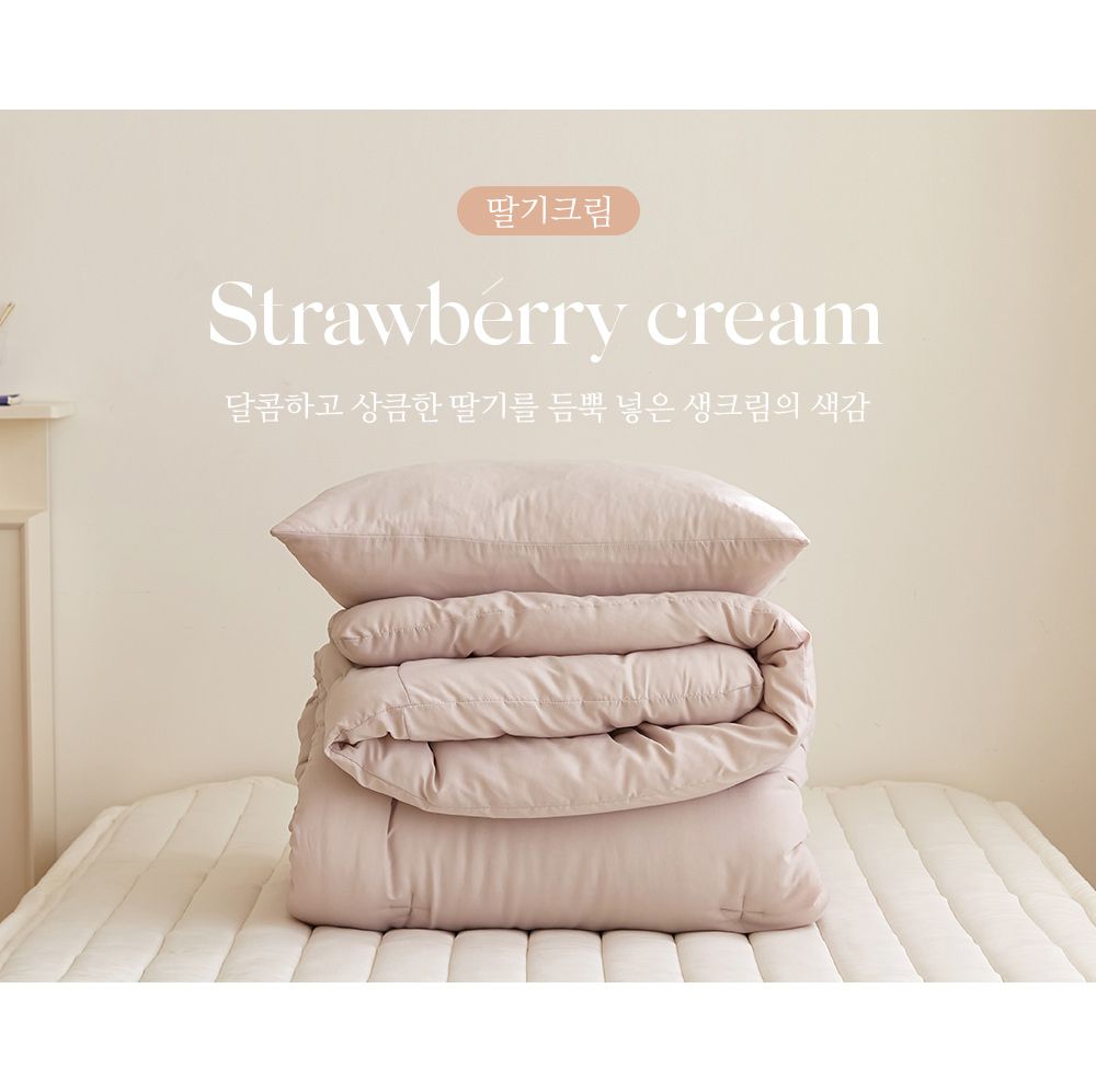 韓國 Maatila - 雲朵軟綿綿親膚四季被-草莓奶酪