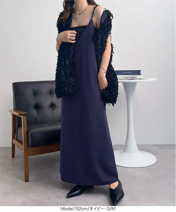 日本 Kobe Lettuce - [店員推薦] 百搭V領日系吊帶裙-(可選綁帶)-摩卡