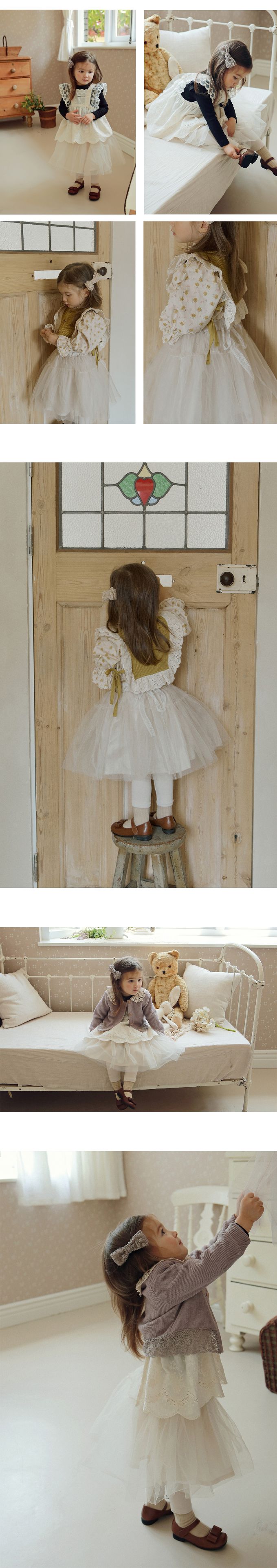 韓國 Puellaflo - 鬆緊腰層次網紗內搭褲中長裙-米杏