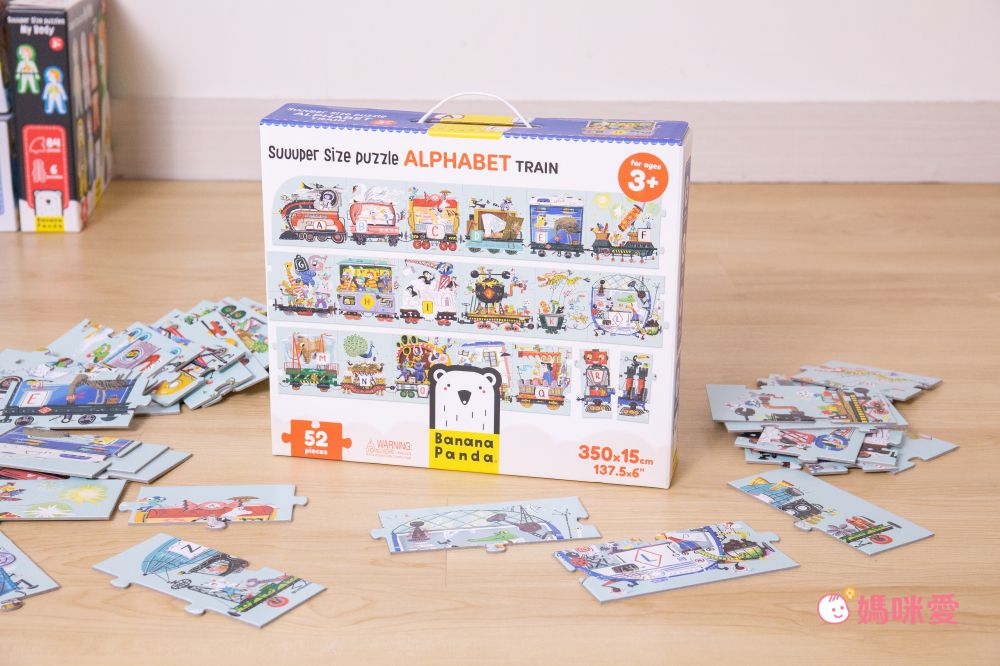 Banana Panda - 真正超大地板拼圖-字母火車-52片