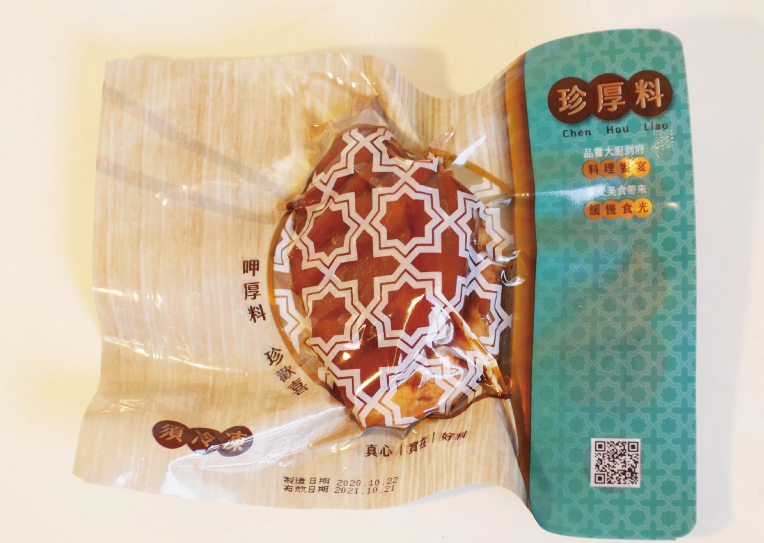 台全牧場 - 無骨萬巒豬腳450g/包