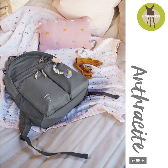 德國 Lassig - 小日常多口袋後背媽媽包-石墨灰-含尿布墊+推車掛勾+保溫瓶收納包