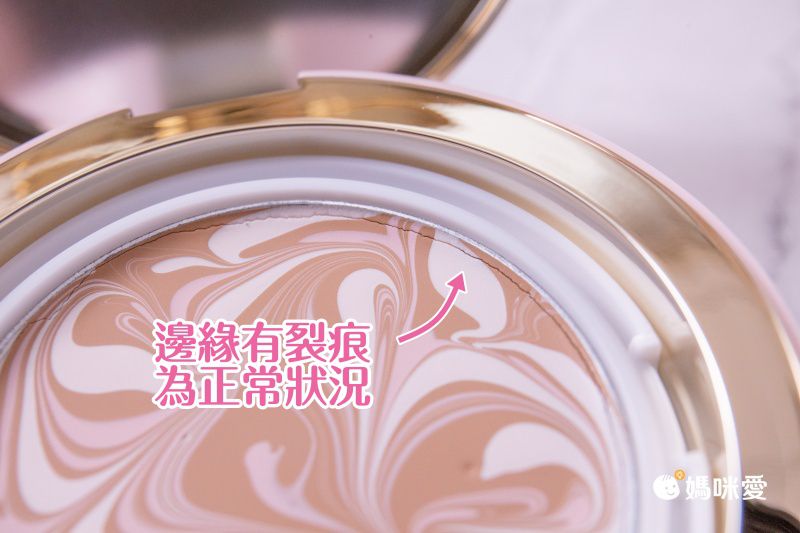 打造無瑕光澤肌！韓國 Age 20's 爆水粉餅