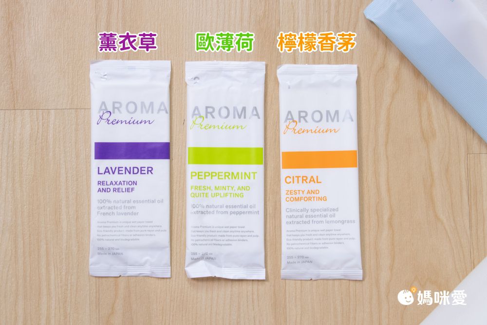 隱形防護罩！【日本VB 抗菌濕紙巾】肌膚清潔不乾澀、不刺激