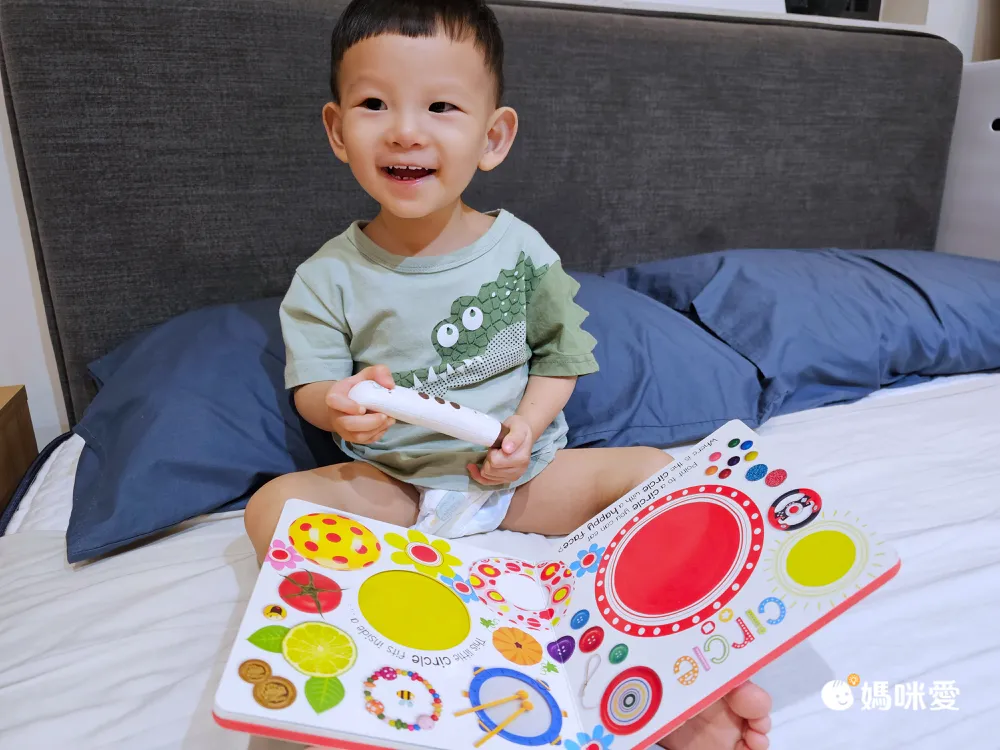 日本設計研發《KIDsREAD 四語圖解字典 》終於補貨！