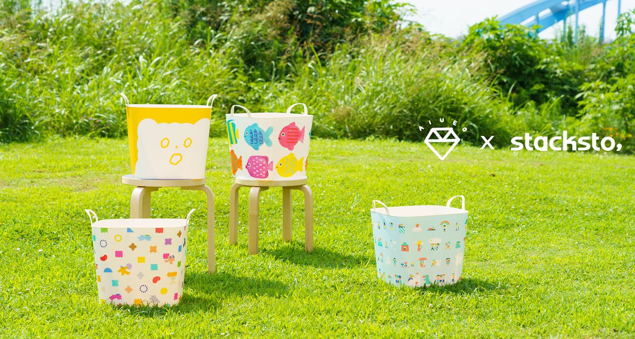 日本stacksto - 日本 Stacksto X AIUEO 聯名收納籃-(Chibi的365 天) (33.5*33.5*34.6cm)