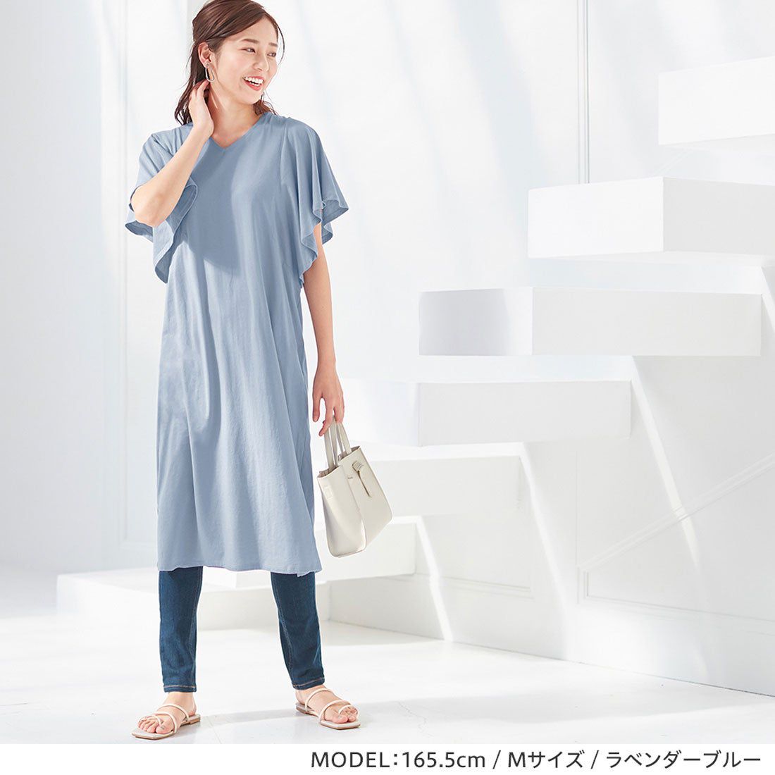 日本 BELLUNA - 防曬涼感 五機能波浪短袖洋裝-薄荷