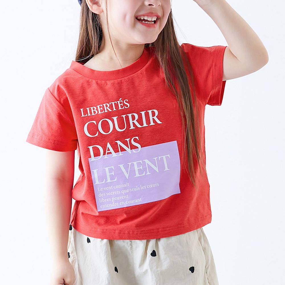 吸汗速乾涼感 可愛印花短袖上衣-方形logo-紅