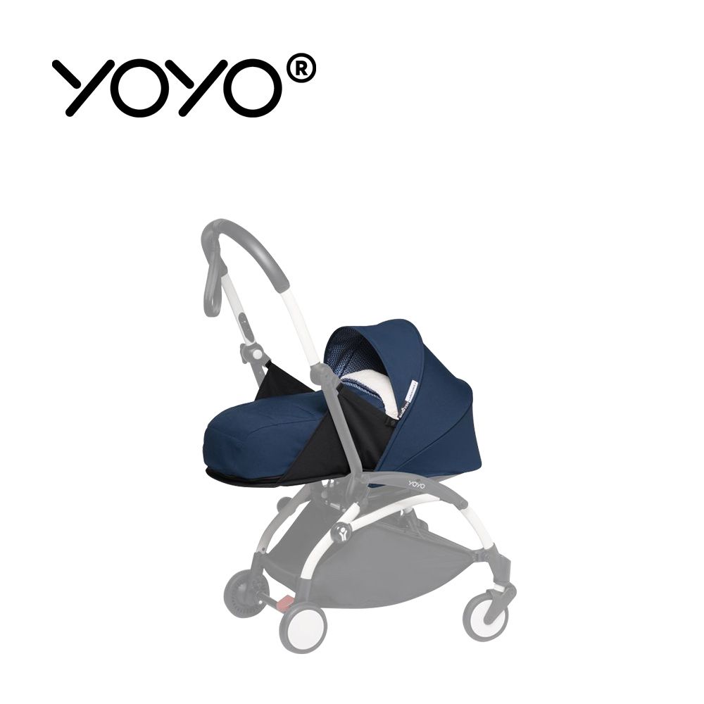 Stokke - YOYO² 法國 0+  Newborn Pack 初生套件(不含車架)-法航藍色