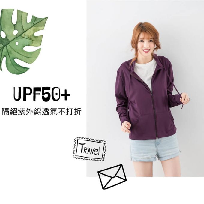 貝柔 Peilou - 3M高透氣抗UV防曬連帽外套_媽咪-橘粉