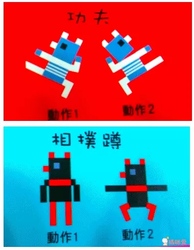 寓教於樂必備！【上誼】家庭桌遊日