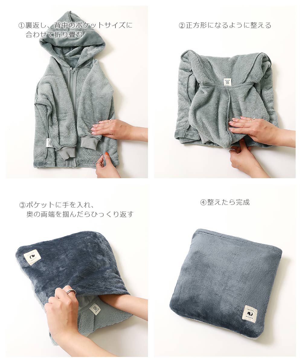 日本 devirock - 聯名款 動物造型毛絨連帽外套-熊貓